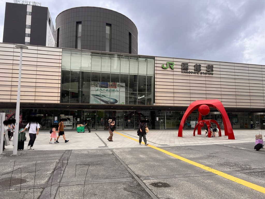 函館駅