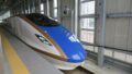 Bullet Train 1228070 1280 120x68