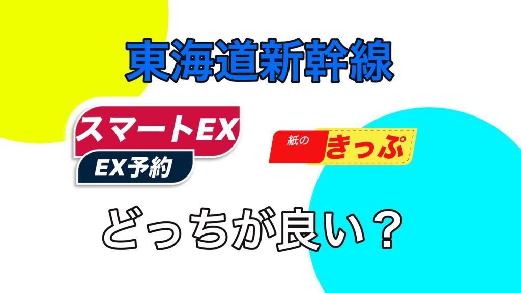 プロジェクト 10 14