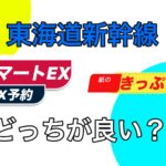 プロジェクト 10 14